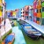 Colorful Buildings ตึกสีสันสดใส จากทุกมุมโลก
