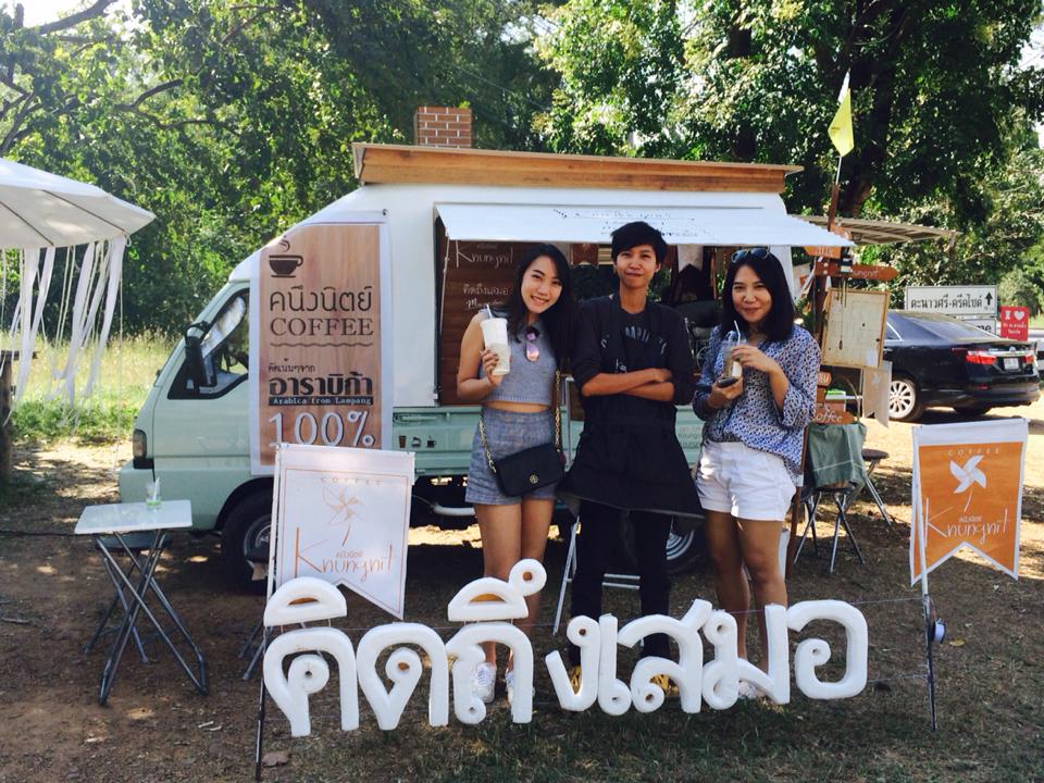 ร้านกาแฟเคลื่อนที่10