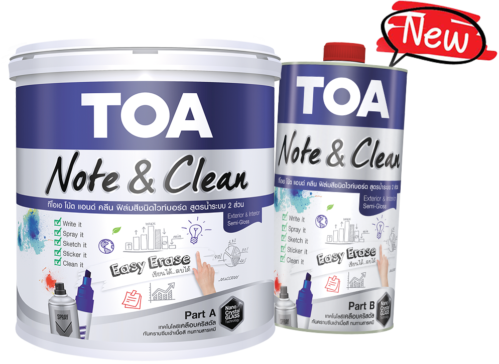 TOA Note & Clean
